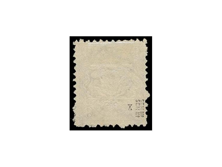 9 Kr. braun mit geteiltem Wz., sauberer Stempel vom Tegernsee, unmerkliche Mängel, sign. Sem BPP (Mi. 600,-)