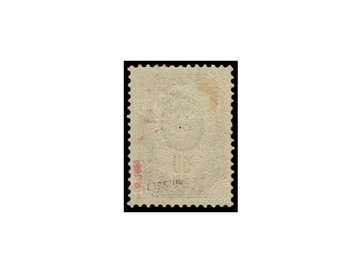 20 on 50 k. brown-lilac/green, unused, very fine, scarce, signed Jem and Buchsbayew AIEP certificate