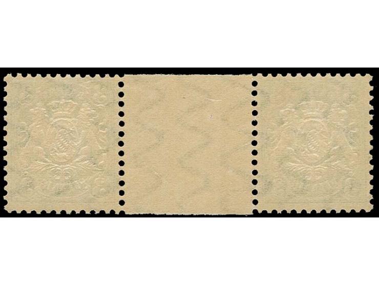 1881, 3 Pfg. grün im waagerechtem Zwischenstegpaar, postfrisch, Kabinett, Fotoattest Helbig BPP
