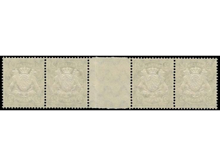 1895, 2 Pfg. gelbrau auf weißem Papier im waagerechtem Zwischenstegviererstreifen, postfrisch, Kabinett, die leichte Falte im