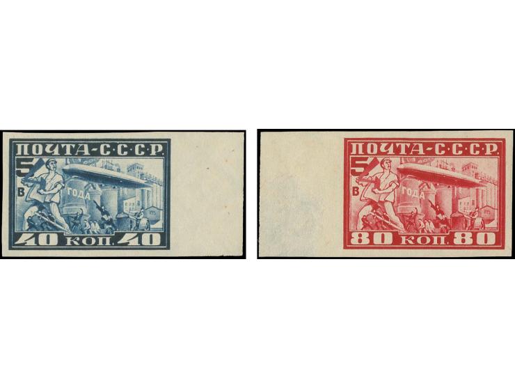 1930, Graf Zeppelin 40 and 80 k. imperforated with right resp. left sheet margin, mint never hinged, 80 k. with thinning on f