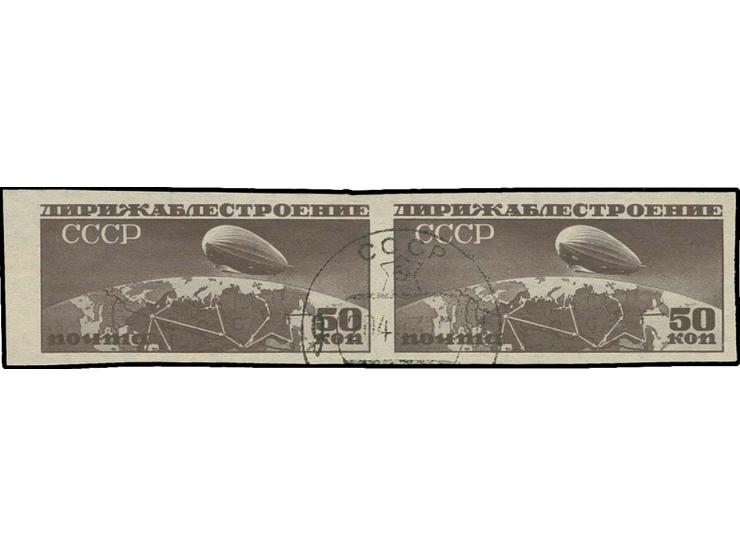1931, Zeppelin 50 k.  violet brown, imperforated horizontal pair, pos. 7-8, cancelled to order as always Tula 28.4.43, handst