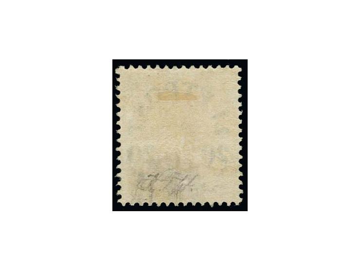 1920, Luftpost 20 Ø with watermark 1, unused, very fine, Obermüller Wilen certificate