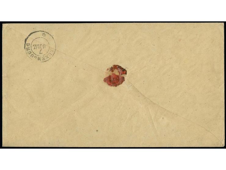1861 (ca.), Brief von "MERZIG 6 4" frankiert mit Wappen 1 Sgr. rosa mit (bedeutungslosem) Vermerk "Off. Brief frei" an einen 