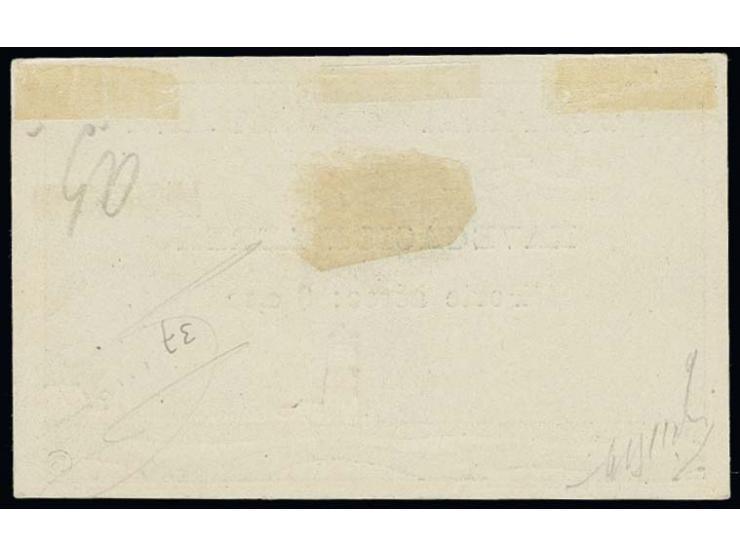'Lighthouse' 10 c., good margins all round and of excellent colour, unused as issued, very fine, signed Bloch with certificat