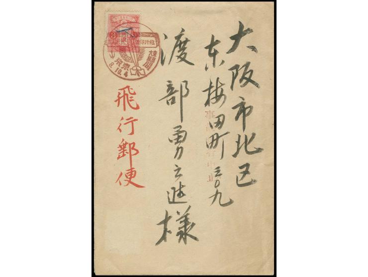 1919, First postal Flight between Tokyo and Osaka 3 s. rose tied by special red cachet "TOKYO 8.10.4" to cover with arrival m