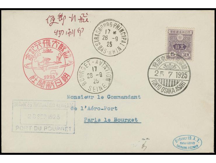 1925, July 25th., special flight Tokyo-Paris, franked cover with red cachet showing aeroplane and japanese characters, transi