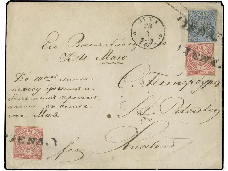 1 Gr. karmin (2) als Zusatzfrankatur auf Aufbrauchsumschlag Preußen 2 Gr. im Großformat mit seltenem T&T-L1 "JENA." und neben