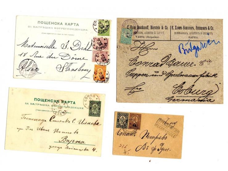 1882/98, 11 Briefe, Karten und 1 frankierte Zeitungsvorderseite mit Streifband, dabei Reco, Auslandspost etc.