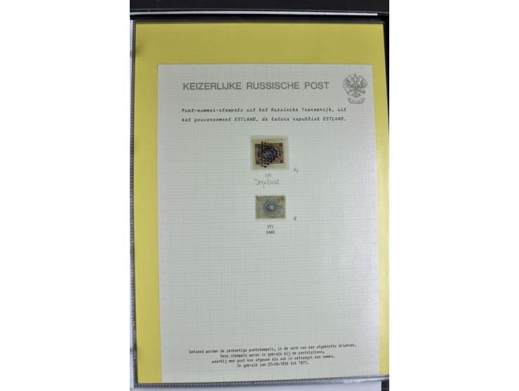 1858/77, Spezialsammlung der Punktnummernstempel auf 72 Briefen und 115 Marken/Briefstücken mit Entwertungen des zaristischen