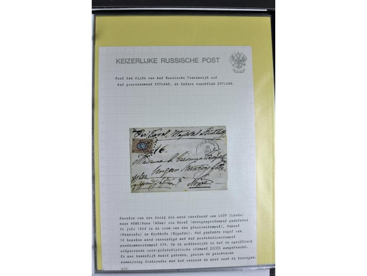 1858/77, Spezialsammlung der Punktnummernstempel auf 72 Briefen und 115 Marken/Briefstücken mit Entwertungen des zaristischen