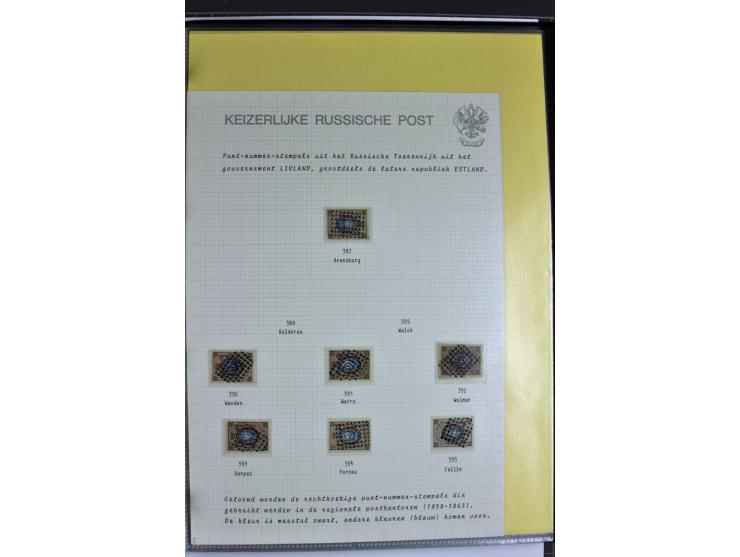 1858/77, Spezialsammlung der Punktnummernstempel auf 72 Briefen und 115 Marken/Briefstücken mit Entwertungen des zaristischen