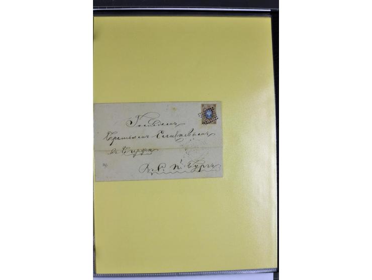 1858/77, Spezialsammlung der Punktnummernstempel auf 72 Briefen und 115 Marken/Briefstücken mit Entwertungen des zaristischen