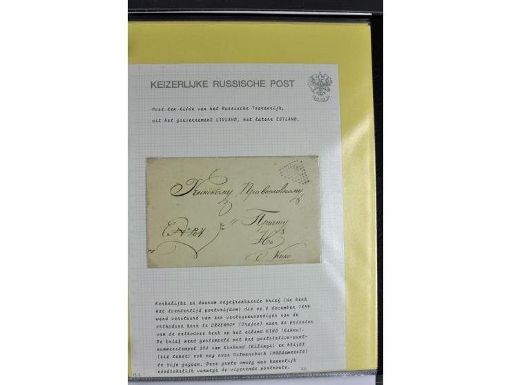 1858/77, Spezialsammlung der Punktnummernstempel auf 72 Briefen und 115 Marken/Briefstücken mit Entwertungen des zaristischen