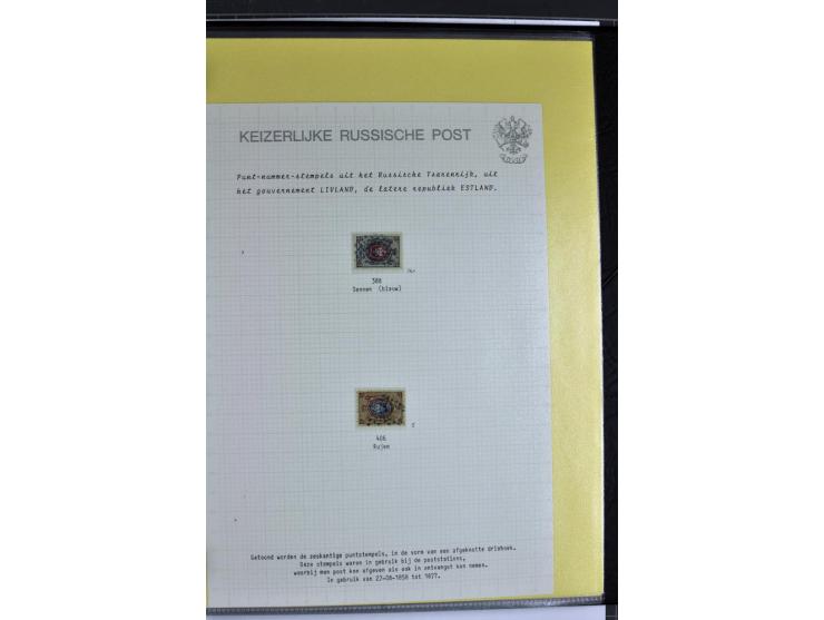 1858/77, Spezialsammlung der Punktnummernstempel auf 72 Briefen und 115 Marken/Briefstücken mit Entwertungen des zaristischen
