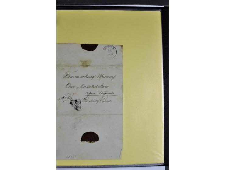 1858/77, Spezialsammlung der Punktnummernstempel auf 72 Briefen und 115 Marken/Briefstücken mit Entwertungen des zaristischen
