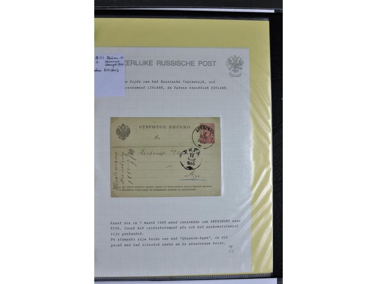 1858/77, Spezialsammlung der Punktnummernstempel auf 72 Briefen und 115 Marken/Briefstücken mit Entwertungen des zaristischen
