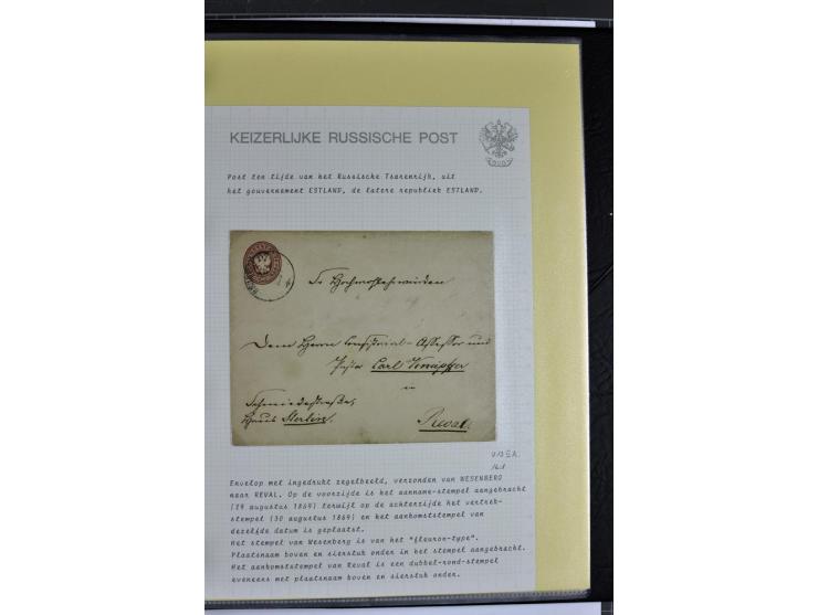 1858/77, Spezialsammlung der Punktnummernstempel auf 72 Briefen und 115 Marken/Briefstücken mit Entwertungen des zaristischen