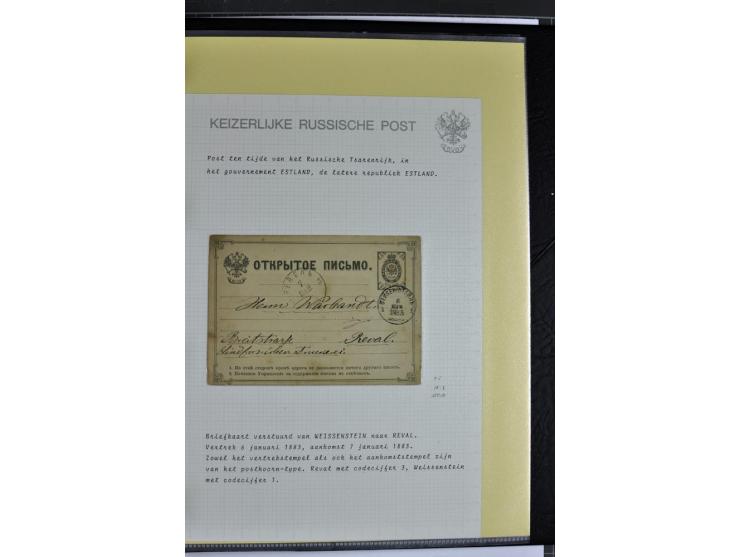 1858/77, Spezialsammlung der Punktnummernstempel auf 72 Briefen und 115 Marken/Briefstücken mit Entwertungen des zaristischen