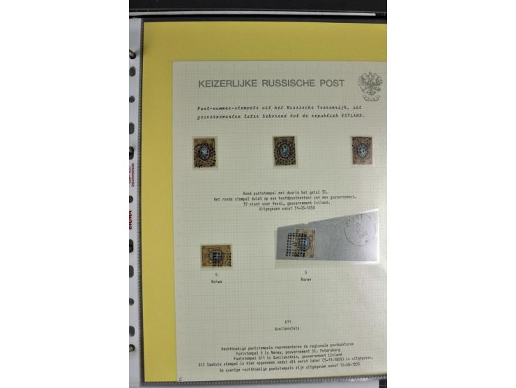 1858/77, Spezialsammlung der Punktnummernstempel auf 72 Briefen und 115 Marken/Briefstücken mit Entwertungen des zaristischen