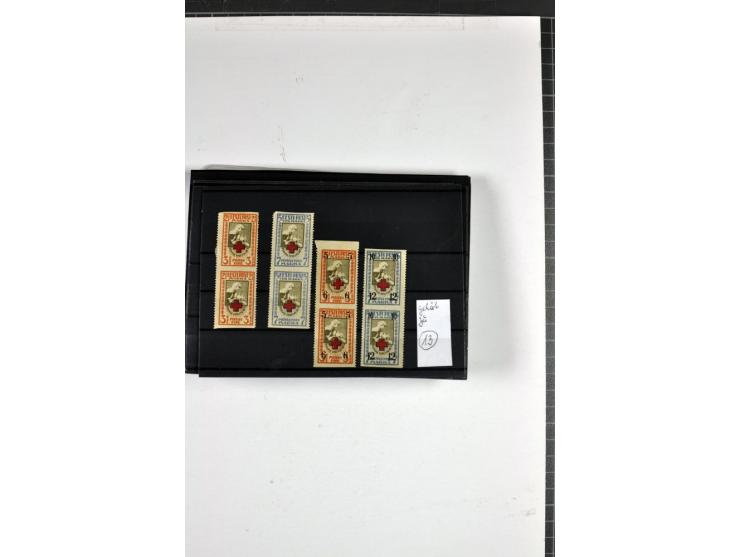 1918/40, postfrische, ungebrauchte und gestempelte Sammlung mit Briefen, Karten und Ganzsachen, dabei u.a. Mi.-Nr. 43-44A ung