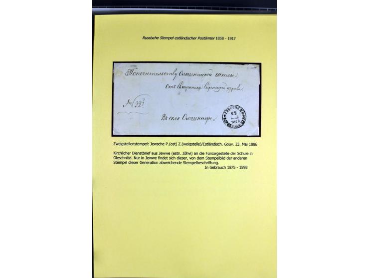 1858/1917, 60 Briefe, Karten und Ganzsachen mit kyrillischen Einkreisstempeln, Type 1-5 nach Hurt/Ojaste, auf beschrifteten A