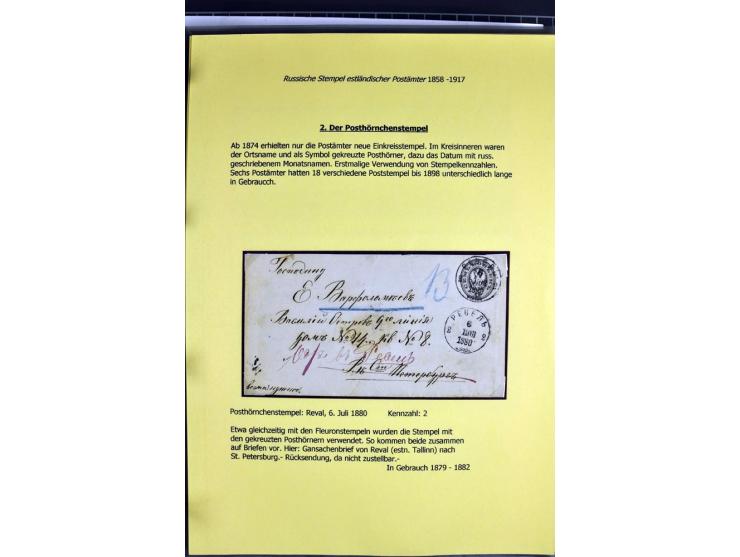 1858/1917, 60 Briefe, Karten und Ganzsachen mit kyrillischen Einkreisstempeln, Type 1-5 nach Hurt/Ojaste, auf beschrifteten A