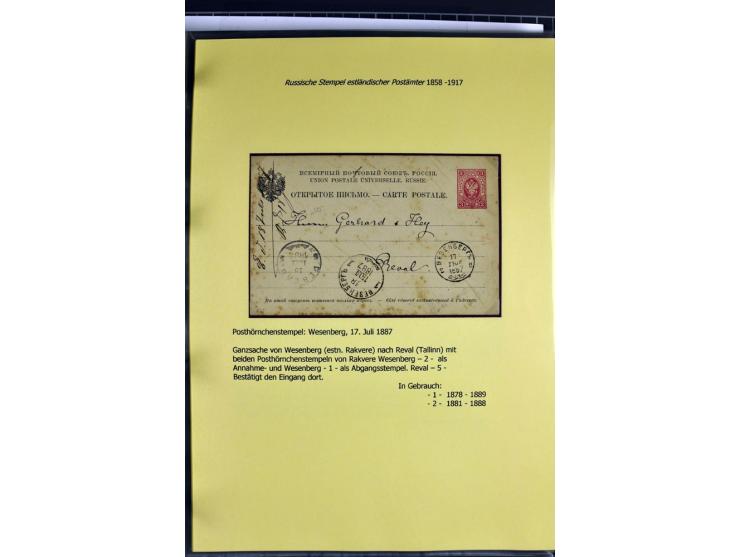 1858/1917, 60 Briefe, Karten und Ganzsachen mit kyrillischen Einkreisstempeln, Type 1-5 nach Hurt/Ojaste, auf beschrifteten A