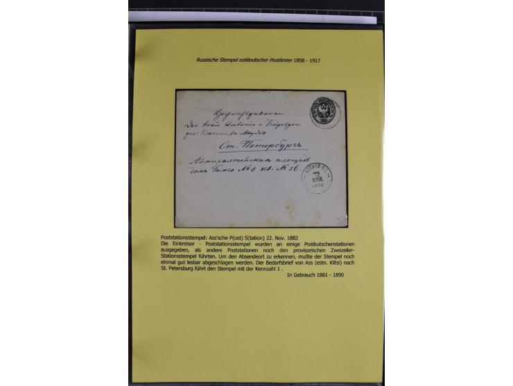 1858/1917, 60 Briefe, Karten und Ganzsachen mit kyrillischen Einkreisstempeln, Type 1-5 nach Hurt/Ojaste, auf beschrifteten A