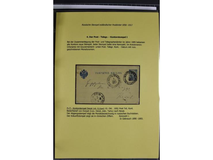 1858/1917, 60 Briefe, Karten und Ganzsachen mit kyrillischen Einkreisstempeln, Type 1-5 nach Hurt/Ojaste, auf beschrifteten A