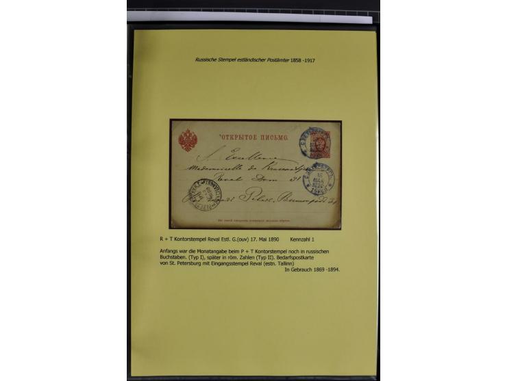 1858/1917, 60 Briefe, Karten und Ganzsachen mit kyrillischen Einkreisstempeln, Type 1-5 nach Hurt/Ojaste, auf beschrifteten A