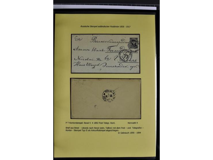 1858/1917, 60 Briefe, Karten und Ganzsachen mit kyrillischen Einkreisstempeln, Type 1-5 nach Hurt/Ojaste, auf beschrifteten A