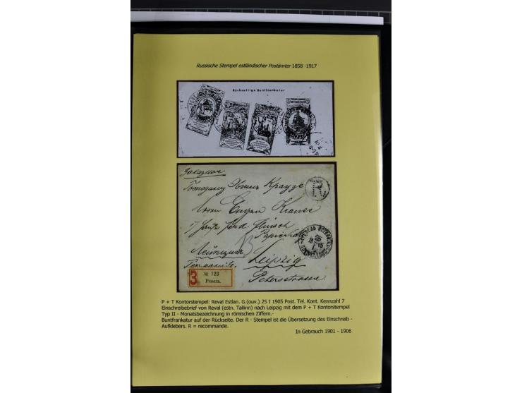 1858/1917, 60 Briefe, Karten und Ganzsachen mit kyrillischen Einkreisstempeln, Type 1-5 nach Hurt/Ojaste, auf beschrifteten A