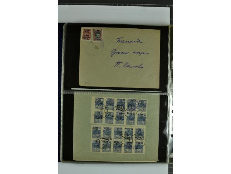 1918/41, rund 150 Briefe und Karten, dabei Feldpost Freiheitskrieg 1918/20, provisorische Stempel, Reco, Zensur, Flugpostbrie