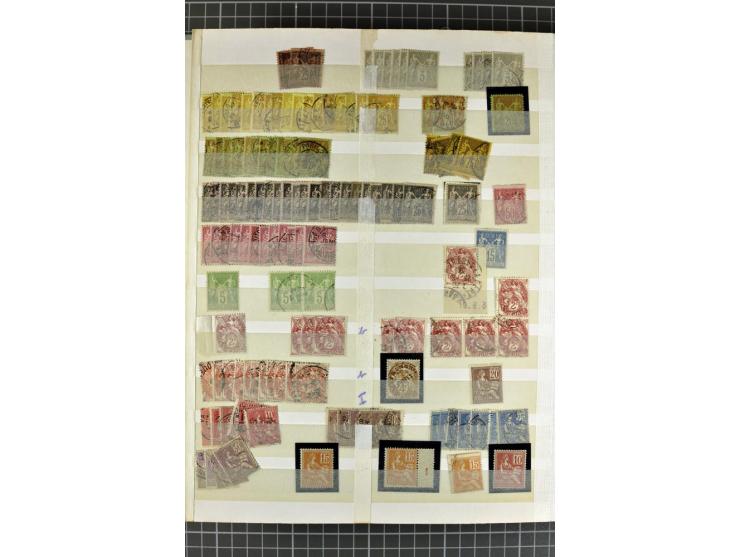 1849)1975 (ca.), postfrischer, ungebrauchter und gestempelter Lagerbestand in 9 Steckbüchern und 5 Bogenmappen, dabei bessere