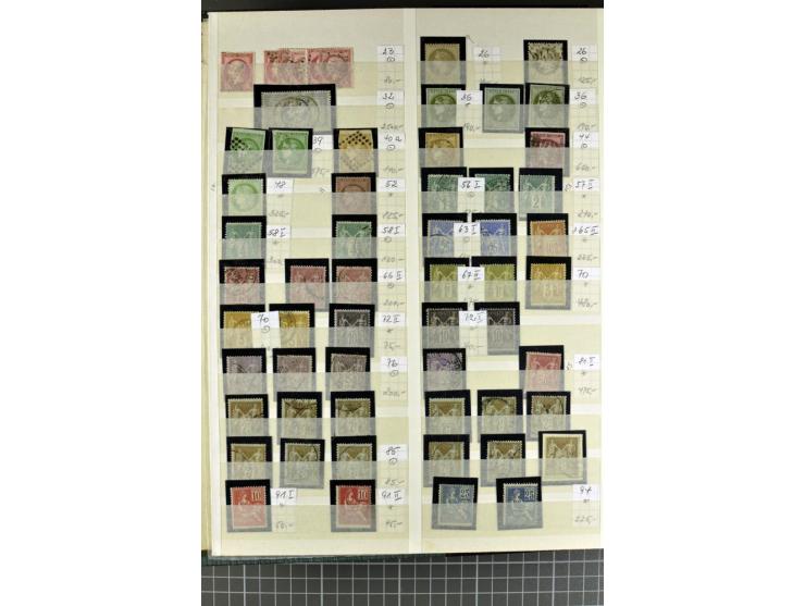 1849)1975 (ca.), postfrischer, ungebrauchter und gestempelter Lagerbestand in 9 Steckbüchern und 5 Bogenmappen, dabei bessere
