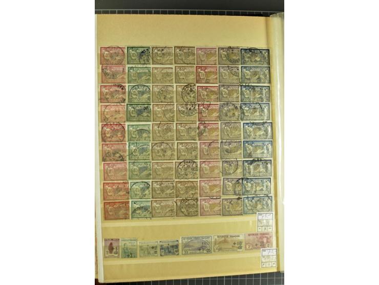 1849)1975 (ca.), postfrischer, ungebrauchter und gestempelter Lagerbestand in 9 Steckbüchern und 5 Bogenmappen, dabei bessere