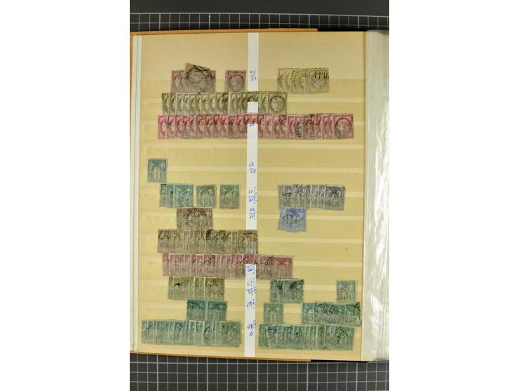 1849)1975 (ca.), postfrischer, ungebrauchter und gestempelter Lagerbestand in 9 Steckbüchern und 5 Bogenmappen, dabei bessere