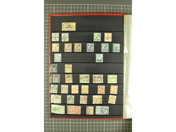 1849)1975 (ca.), postfrischer, ungebrauchter und gestempelter Lagerbestand in 9 Steckbüchern und 5 Bogenmappen, dabei bessere
