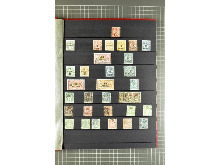 1849)1975 (ca.), postfrischer, ungebrauchter und gestempelter Lagerbestand in 9 Steckbüchern und 5 Bogenmappen, dabei bessere