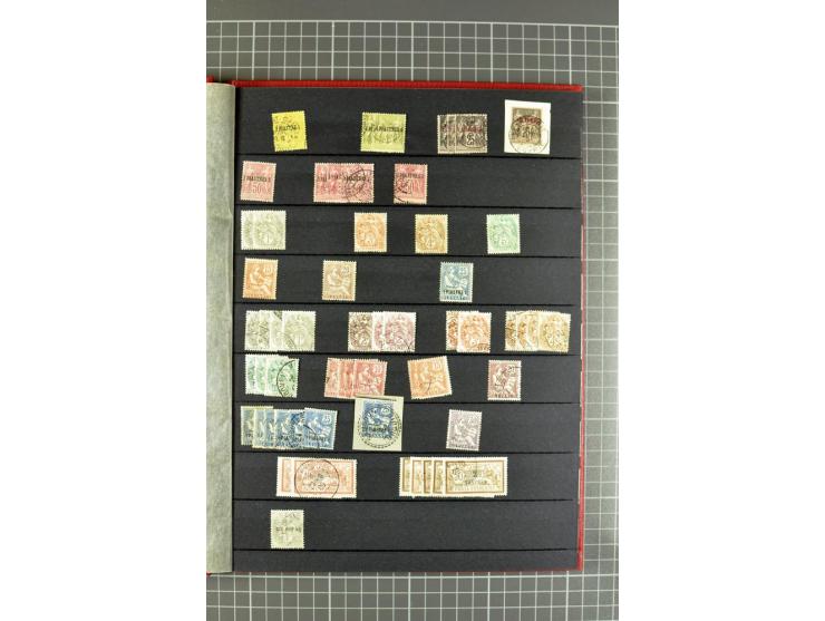 1849)1975 (ca.), postfrischer, ungebrauchter und gestempelter Lagerbestand in 9 Steckbüchern und 5 Bogenmappen, dabei bessere