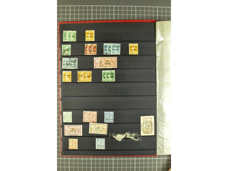 1849)1975 (ca.), postfrischer, ungebrauchter und gestempelter Lagerbestand in 9 Steckbüchern und 5 Bogenmappen, dabei bessere