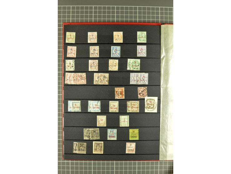1849)1975 (ca.), postfrischer, ungebrauchter und gestempelter Lagerbestand in 9 Steckbüchern und 5 Bogenmappen, dabei bessere