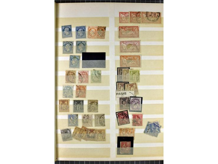 1849/1980(ca.), interessante Partie von Sammlungen, dabei ein guter Teil ungebrauchter und postfrischer Werte wie Mi.-Nr. 248
