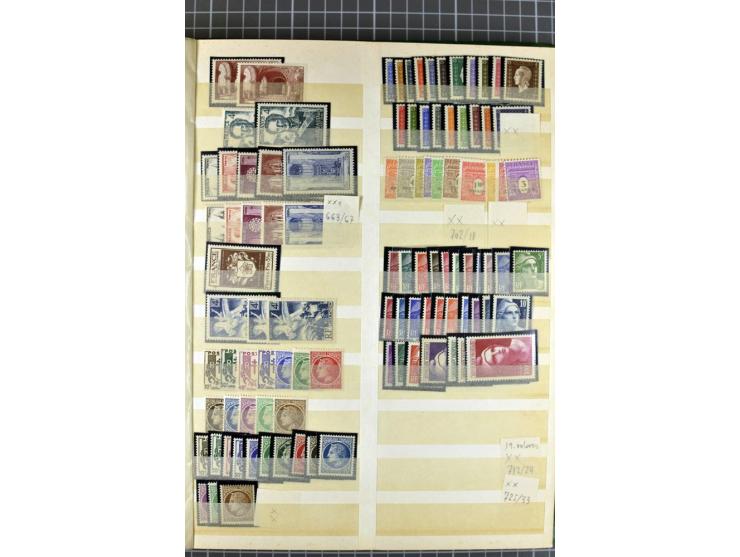 1849/1980(ca.), interessante Partie von Sammlungen, dabei ein guter Teil ungebrauchter und postfrischer Werte wie Mi.-Nr. 248