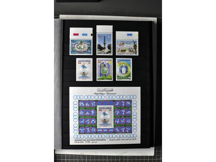  1946/2010, postfrische Sammlung mit Kleinbogen etc.