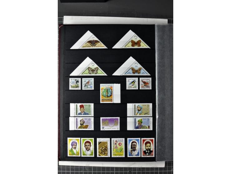  1946/2010, postfrische Sammlung mit Kleinbogen etc.