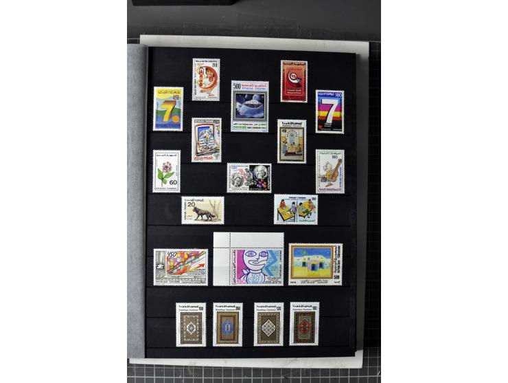  1946/2010, postfrische Sammlung mit Kleinbogen etc.