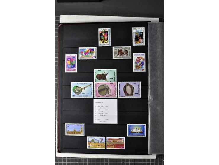  1946/2010, postfrische Sammlung mit Kleinbogen etc.