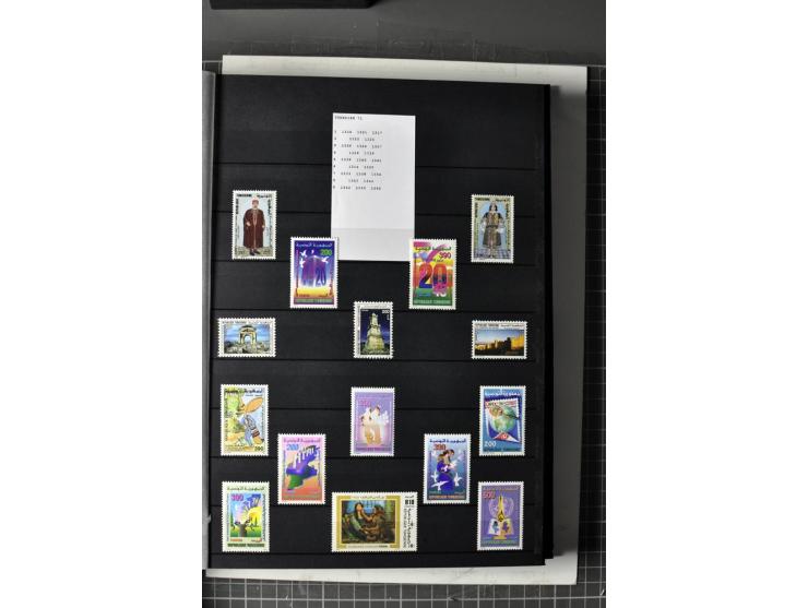  1946/2010, postfrische Sammlung mit Kleinbogen etc.